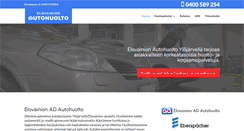 Desktop Screenshot of elovainionautohuolto.fi